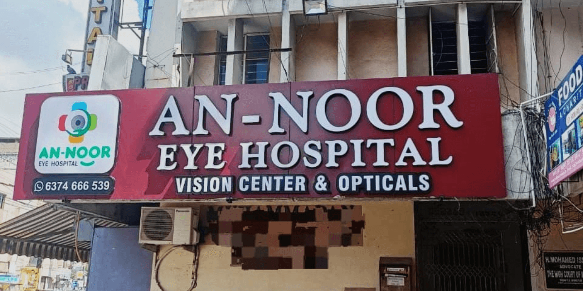Triplicane